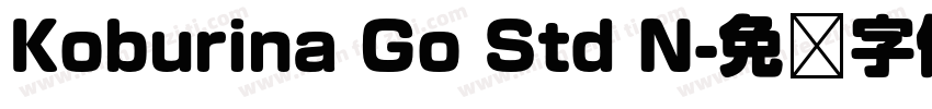 Koburina Go Std N字体转换